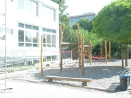 Montessorischeschule Neu-Ulm